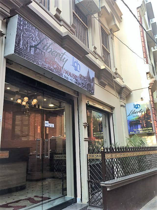 Liberty Guest House ורנאסי מראה חיצוני תמונה